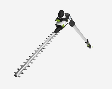 Hedge Trimmer HT50